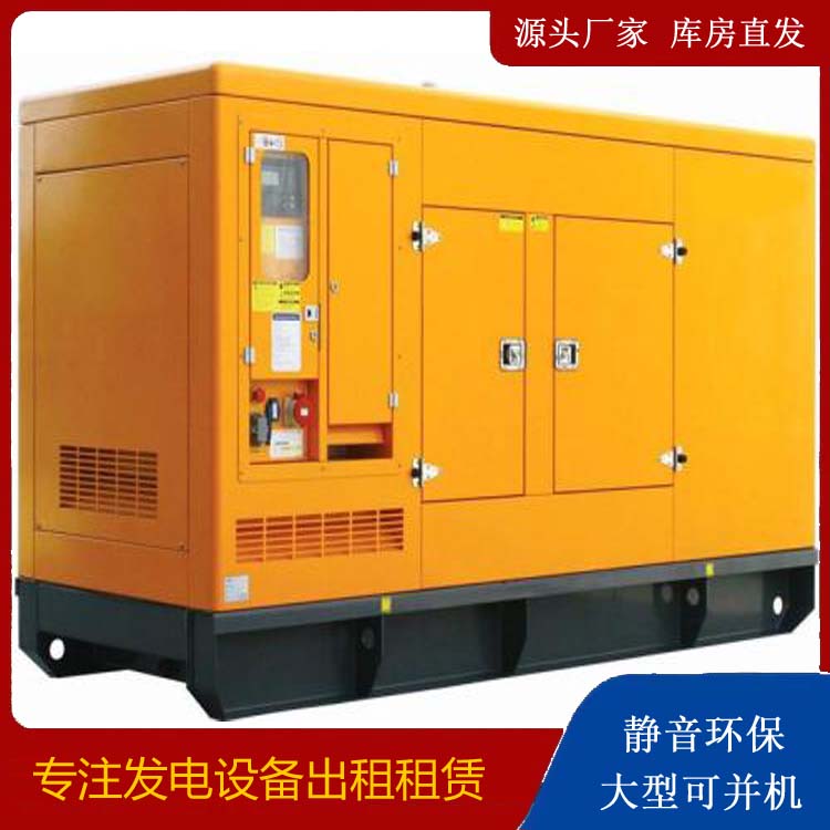 冷水江发电机出租 柴油机组启动电瓶的方法和和保养