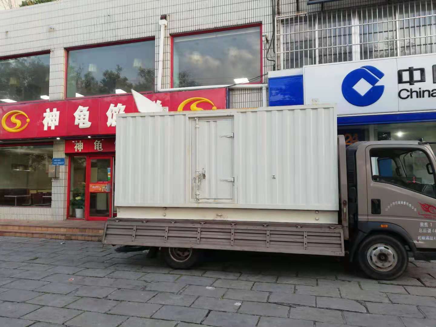 冷水江出租发电机-柴油发电机组错误的启动方式