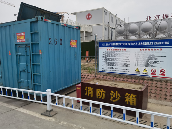 冷水江发电机租赁-电缆长度过长会对 100KW 发电机造成哪些影响？