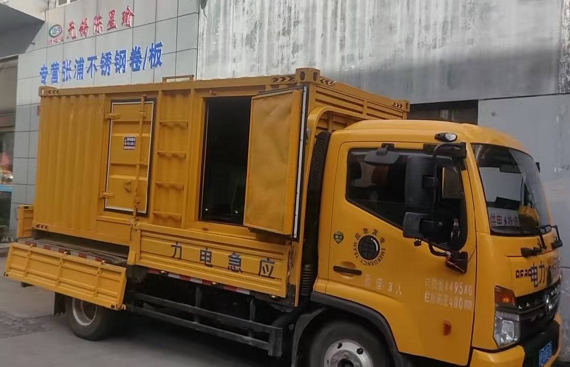 冷水江安装和使用柴油发电机组需要注意哪些事项？